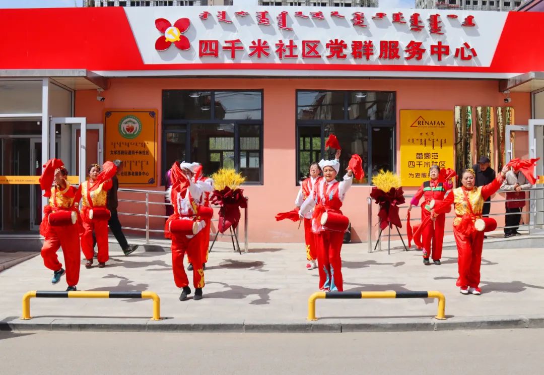 超大城市農民回遷社區治理