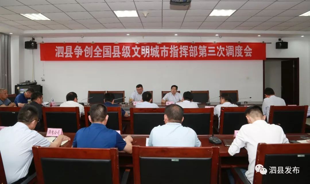 沒人找爛尾樓上一個工人也沒有