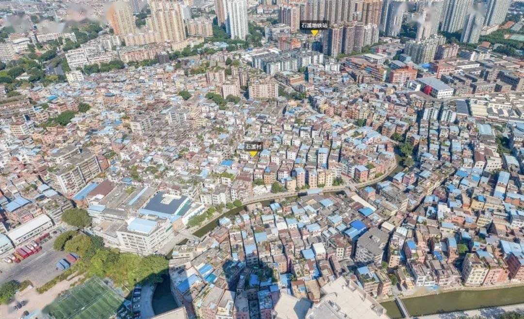 紅衛村位于廣州城市新中軸線重點規劃區域