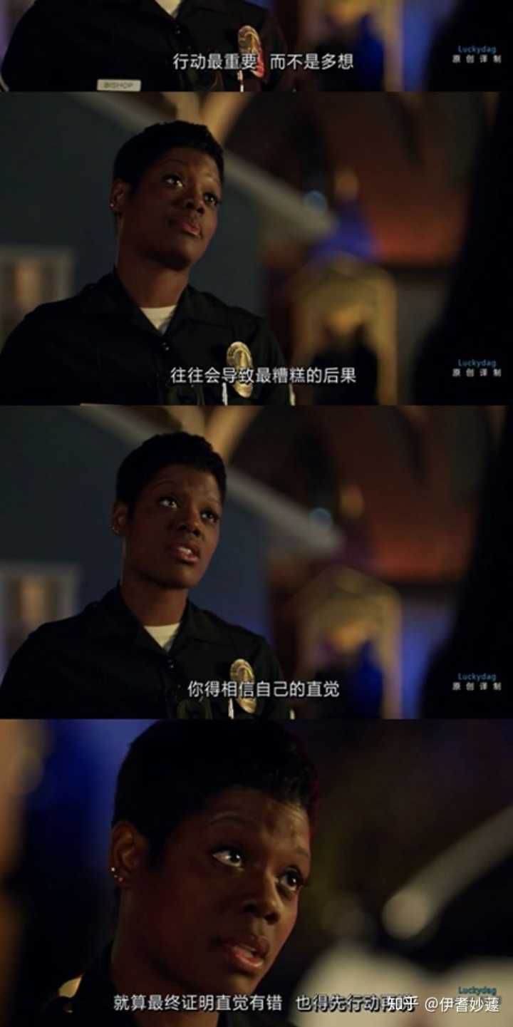 那么就要改變農民房村城中村的這種環(huán)境