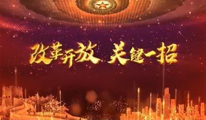 市城市管理綜合行政執法隊全新亮相