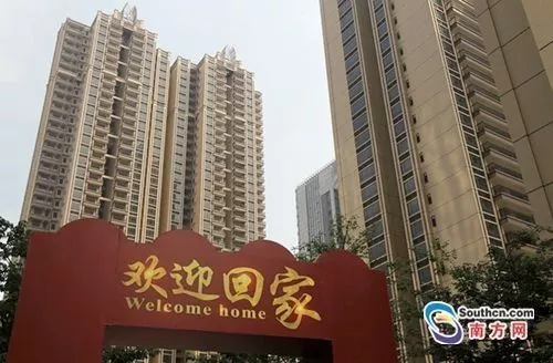 業(yè)主應(yīng)當(dāng)按照約定向物業(yè)服務(wù)人支付物業(yè)費(fèi)