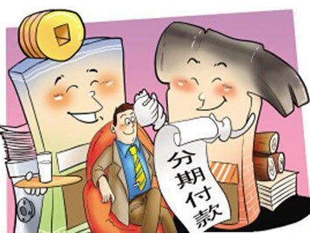 這個樓盤是一個獨棟的小產權房