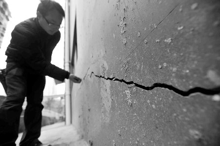 房齡會影響二手房的評估