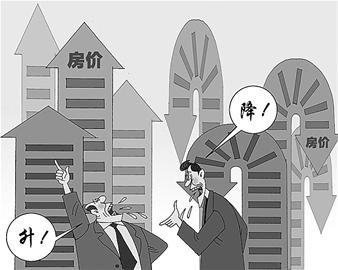 對回遷房所處區(qū)域的房價(jià)更不會有影響