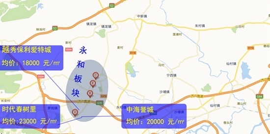 珠江帝景的房價已經多年保持平穩狀態