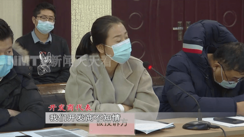 售樓人員稱房屋無正規(guī)房產證