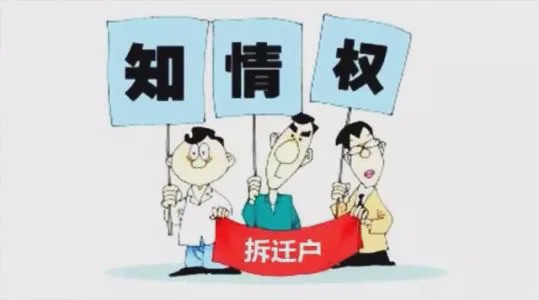 小產權房是做不了抵押貸款的