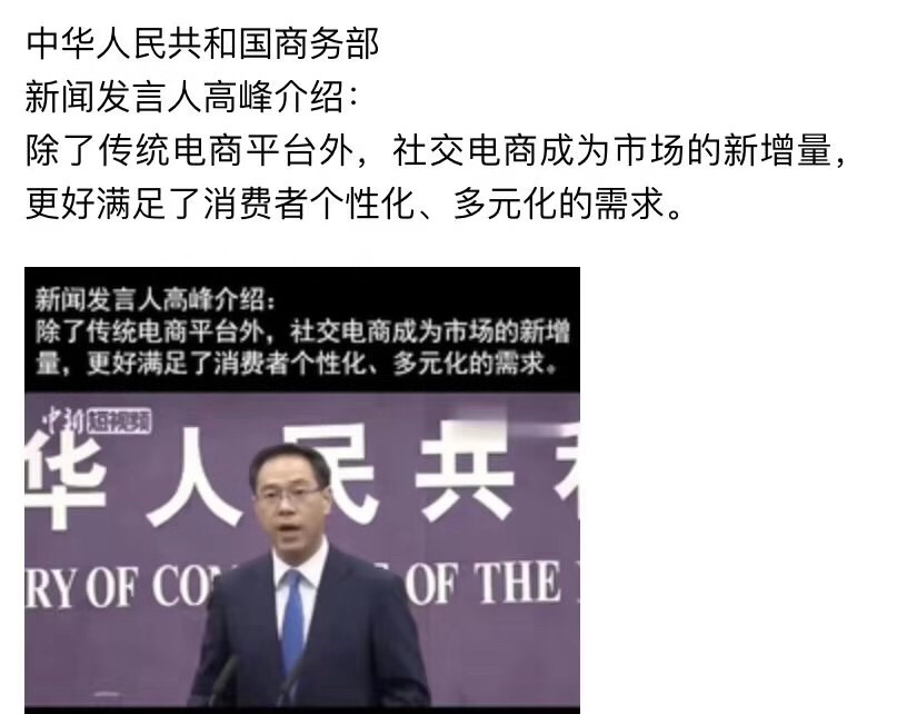 只能選擇租賃小產權或者購買小產權