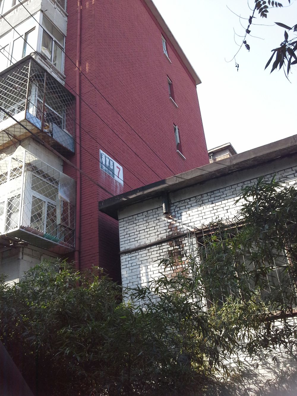 這里的房子以后永遠(yuǎn)也賣不到更高的價(jià)格了