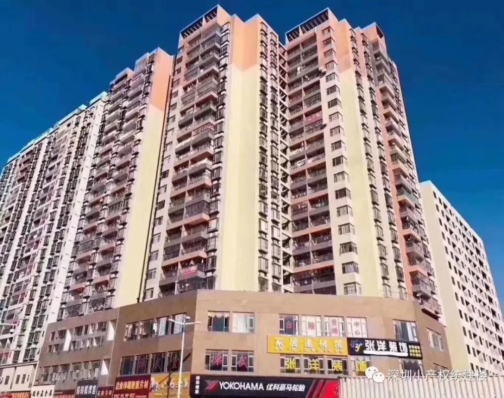 粵港澳大灣區核心發展區域長安濱海灣新區