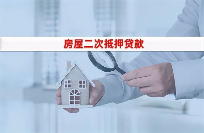 關于回遷房領鑰匙交什么錢