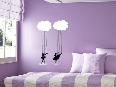 集體土地建公租房不等于小產權房合法化