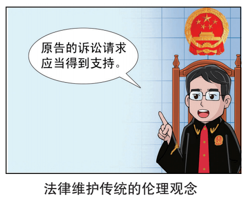 存量房交易因該底單行為變?yōu)橐皇址?></img></p>
<p><strong>不管回遷房登記價(jià)是市場價(jià)還是成本價(jià)</strong></p>
<p>1、目前深圳也已受理不動(dòng)產(chǎn)登記的回遷房一般而言有兩種條件，第一是按行業(yè)商品和服務(wù)房價(jià)上漲注冊(cè)登記。</p>
<p>2、第二是按原價(jià)(涵蓋租金、建筑風(fēng)格粉刷等剩余生產(chǎn)成本)申報(bào)。</p>
<p>3、具體內(nèi)容何種手段，由購房者定奪。但不論改用何種注冊(cè)登記售價(jià)，皆不拖累該套房產(chǎn)本身的品牌價(jià)值，如同你10年前在深圳買了房產(chǎn)品價(jià)格6千元/平，現(xiàn)在想賣多少錢很大是看這個(gè)居民樓的消費(fèi)市場成交，而不在意你的賣出原價(jià)。</p>
<p>4、二手房價(jià)上漲很高是謁見就市的，而不在意看它的注冊(cè)登記售價(jià)。</p>
<p>5、假如回遷房備案商品價(jià)格是市價(jià)，會(huì)不會(huì)負(fù)面影響二手買賣稅收。</p>
<p>6、按深圳國際慣例的二手交割稅賦法律法規(guī)，不論是回遷房注冊(cè)登記價(jià)是單價(jià)畢竟原價(jià)，對(duì)二手套利稅賦的負(fù)面影響是基本上一樣的。</p>
<p>7、目前深圳房源交割核心有契稅、營業(yè)稅、對(duì)個(gè)人稅率三大類。</p>
<p>8、但這三個(gè)收費(fèi)項(xiàng)目的核收也衹和房源實(shí)際買賣產(chǎn)品價(jià)格即“網(wǎng)簽價(jià)”相關(guān)，和原登記價(jià)相關(guān)聯(lián)。</p>
<p><strong>在買房前請(qǐng)?jiān)斪x以上買二手房注意事項(xiàng)</strong></p>
<p>1、立契地產(chǎn)交割管理工作政府部門依照套利住宅的物權(quán)情形和買回對(duì)象，按交割主管部門預(yù)先預(yù)設(shè)的審批程序自主權(quán)逐層備案核查核準(zhǔn)后，套利兩國就可以辦理手續(xù)立契審批手續(xù)。</p>
<p>2、現(xiàn)在北京市已終止了交割操作過程中的房地產(chǎn)業(yè)賣契，即大家所又稱為的“白契”。</p>
<p>3、繳稅收所得稅的產(chǎn)生較為復(fù)雜，要依據(jù)買賣民房的性但定。</p>
<p>4、例如房改房、危改回遷房、世界經(jīng)濟(jì)適用房和其它住房的稅收包含是不一樣的。</p>
<p>5、買房源更重要要考慮，要確切買房源考慮事宜，不然很容易上當(dāng)。</p>
<p>6、在購房前請(qǐng)?jiān)斪x以上買商品房考慮公告。家里有套回遷房炒賣抵押，做為買賣雙方要交哪些稅賦。</p>
<p>7、一種是住戶也已投資于房產(chǎn)證。另一種是租客僅所持回遷協(xié)定。</p>
<p>8、這些回遷房是全然能搞二手交易或房屋租賃交割的，即使在二手買賣的操作過程中，《房產(chǎn)證》是建委接納，便受其評(píng)議的。</p>
<p><img src=