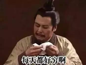 小時(shí)候張一山住在附近胡同的大雜院