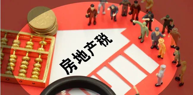 大城市小產(chǎn)權的孩子也照樣能讀書啊