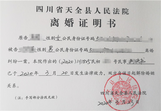 買(mǎi)房買(mǎi)方拿身份證原件取房證