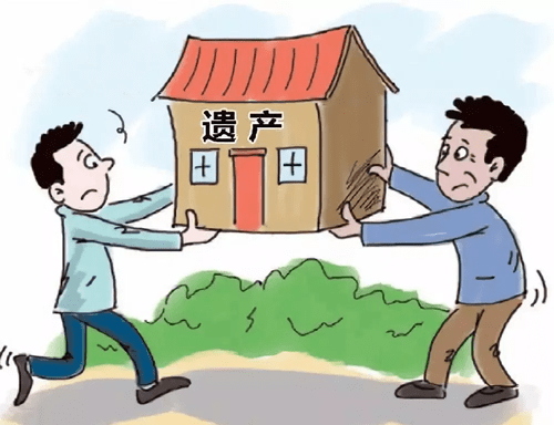 對繼承人以外的依靠被繼承人扶養的人