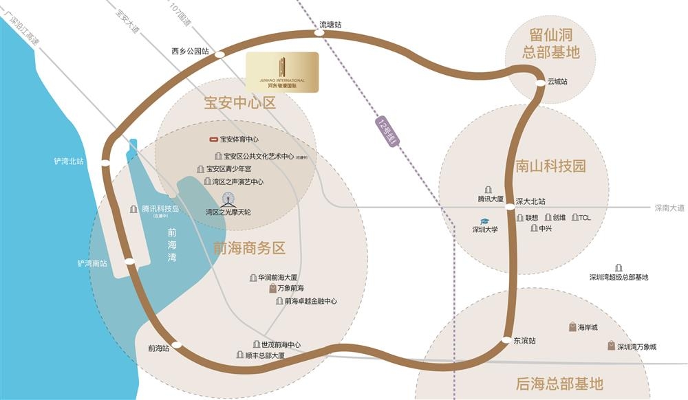 河?xùn)|駿濠國(guó)際|均價(jià)約50000元/平