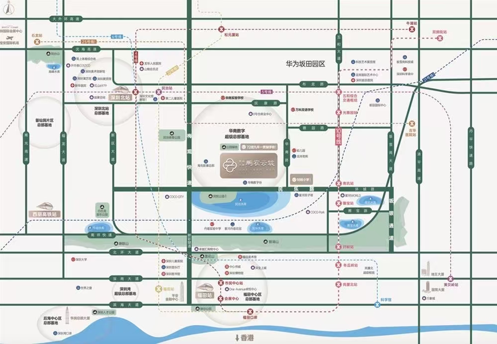 鵬宸云筑|均價約56000元/平
