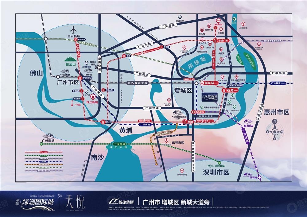 敏捷綠湖首府|均價約11500元/平