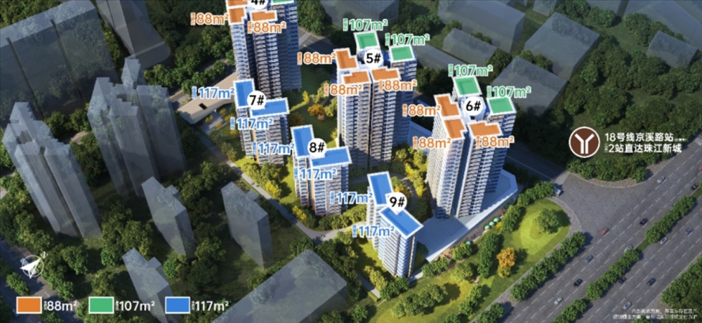 越秀天萃|均價(jià)約57000元/平